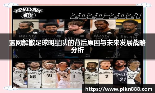 BB贝博官方网站