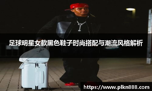 BB贝博官方网站