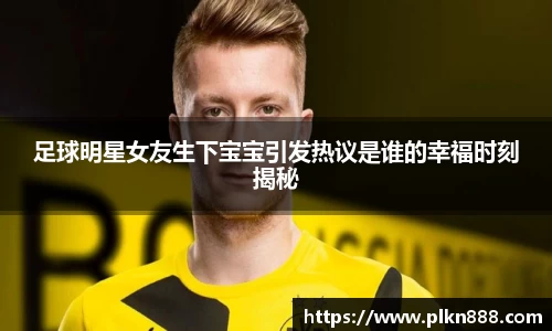 BB贝博官方网站