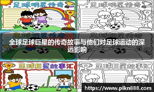 BB贝博官方网站