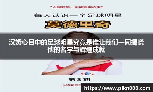 贝博BB艾弗森官网