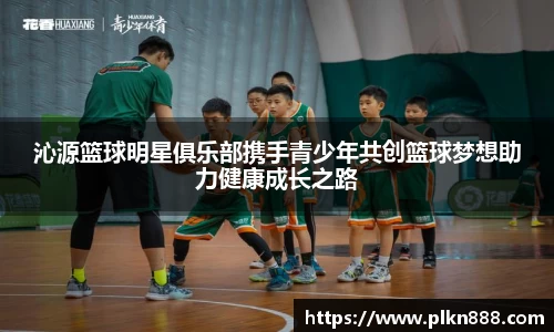 贝博BB艾弗森官网