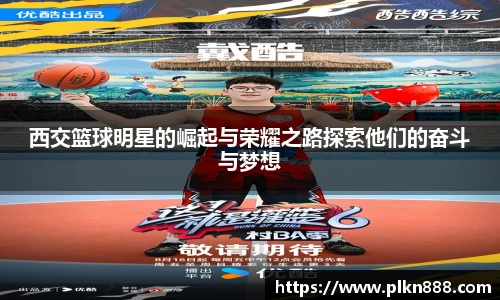 BB贝博艾弗森官方网站