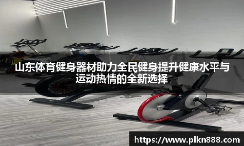 贝博BB艾弗森官网