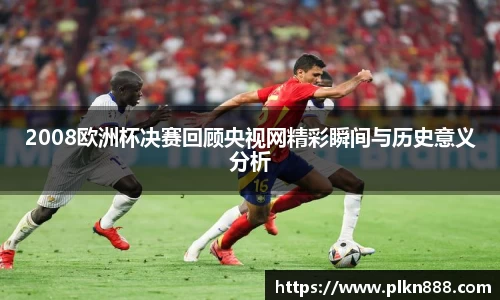 BB贝博官方网站